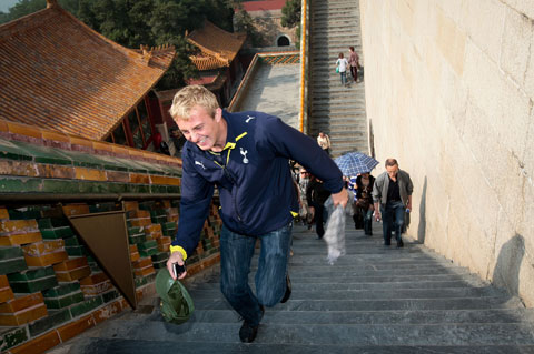 480_sf_peking_dolby 480_sf_peking_dolby
